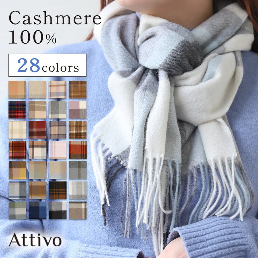 Attivo® (アッティーヴォ) カシミヤ マフラー チェック柄 レディース