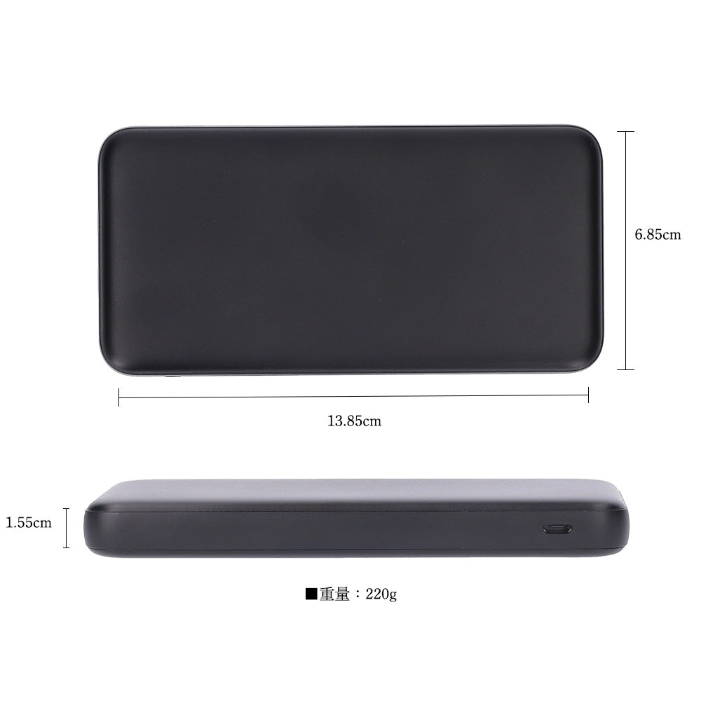 モバイルバッテリー めちゃクール フローズンベスト ペルチェベスト 推奨 1個 XHO64RI