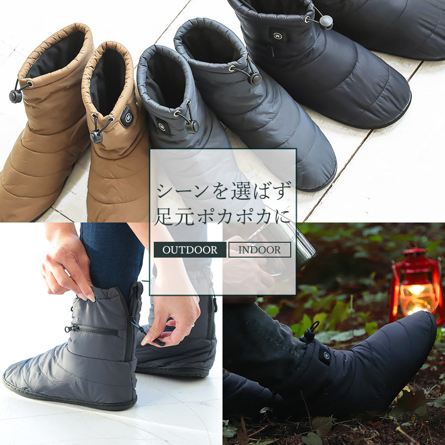 めちゃヒート MHS-02 足温器 電熱シューズ【バッテリー+充電器付】
