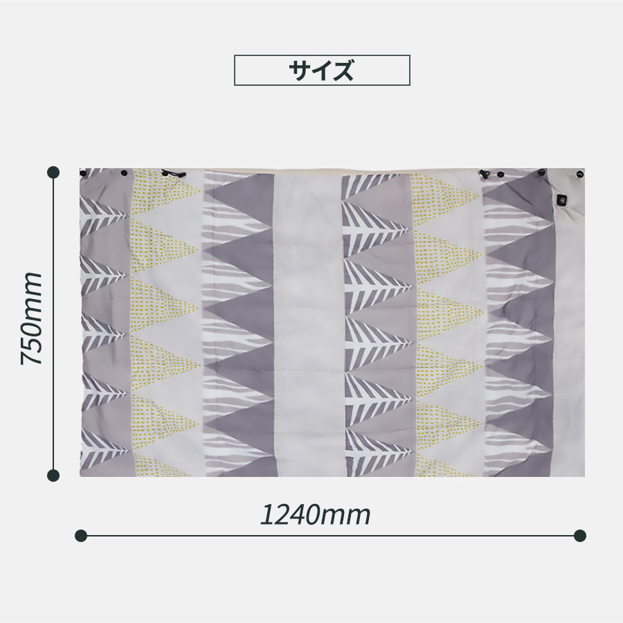 めちゃヒート MHB-01 ヒーターブランケット【単品】