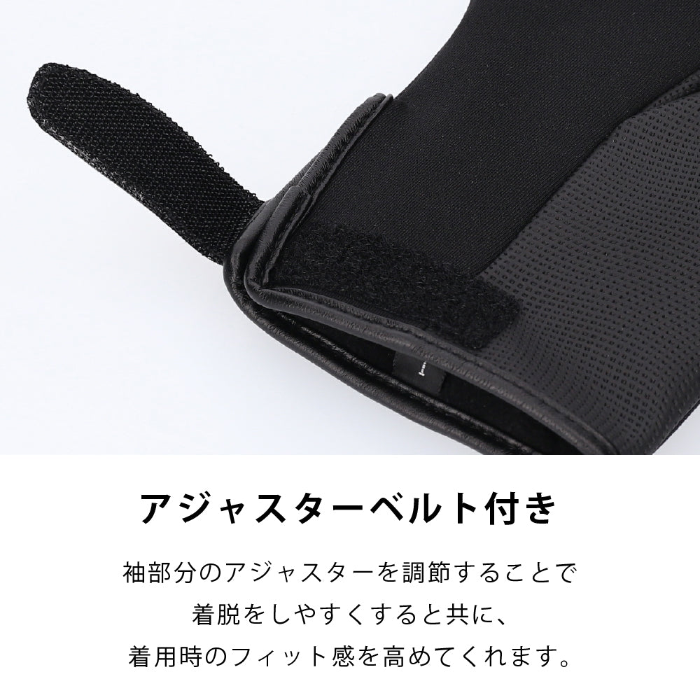めちゃヒート MHG-08 フィッシンググローブ【バッテリー+充電器付】