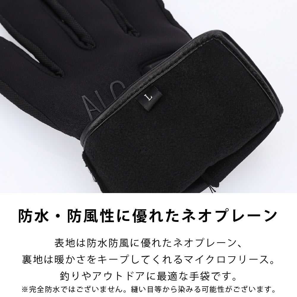 めちゃヒート MHG-08 フィッシンググローブ【バッテリー+充電器付】