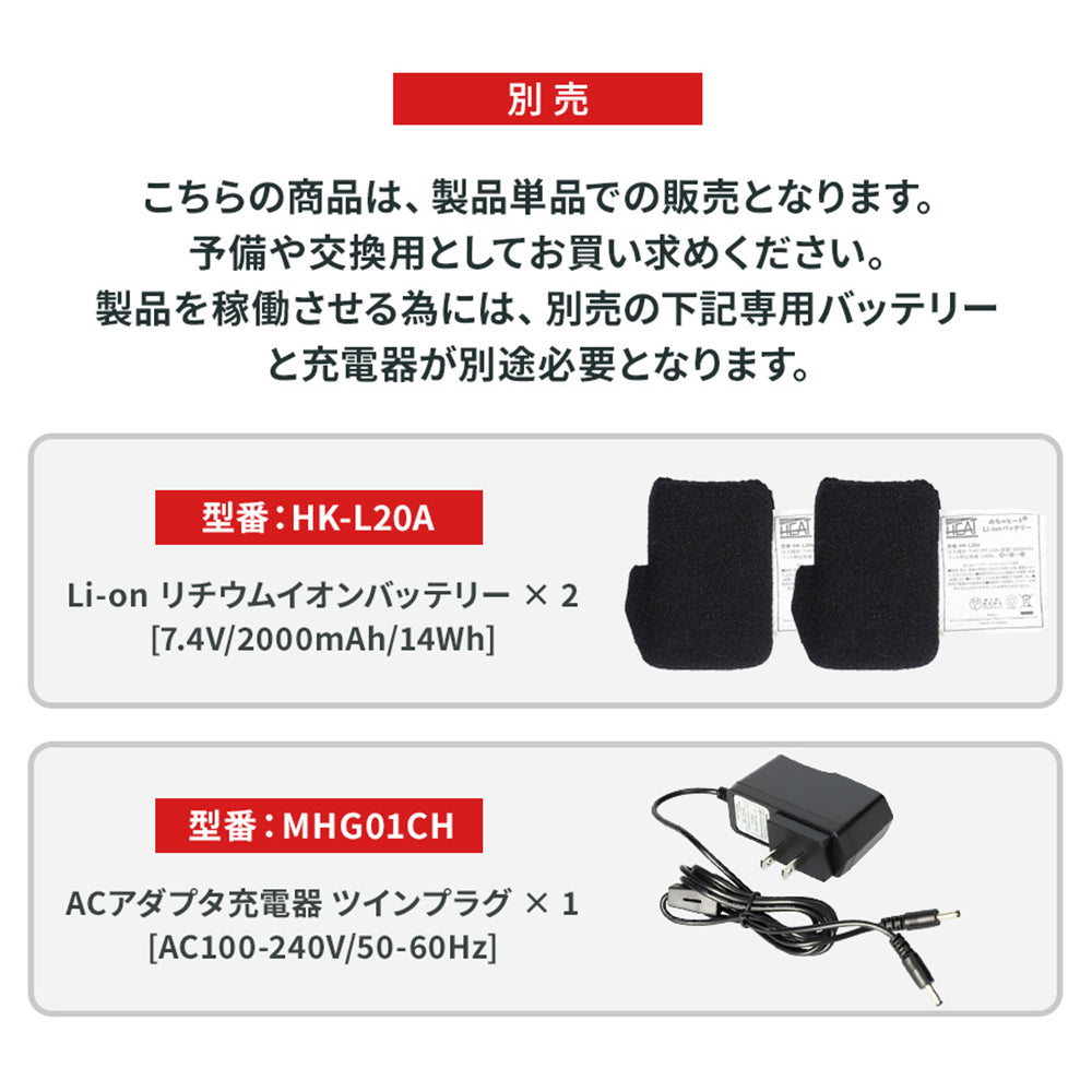 めちゃヒート MHG-08 フィッシンググローブ【単品】