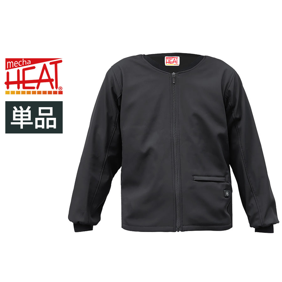 めちゃヒート MHJ-02 ヒータージャケット【単品】