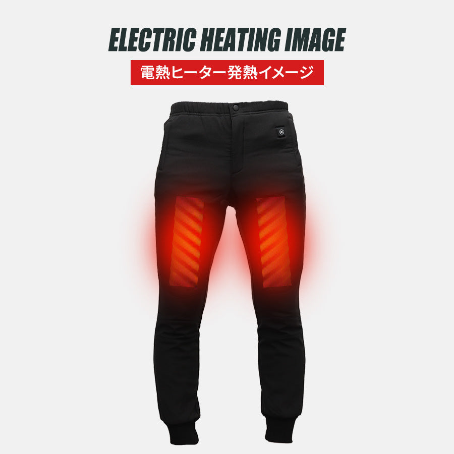めちゃヒート MHP-02 ヒーターパンツ 【単品】