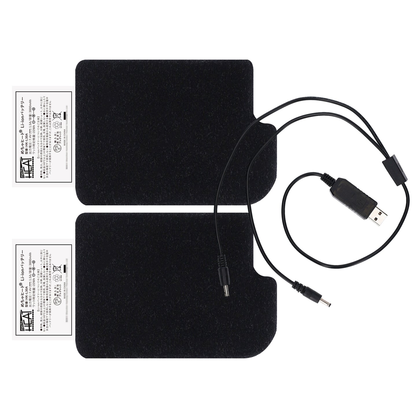 めちゃヒート® HK-L30A 電熱製品専用 Li-Ion リチウムイオンバッテリー [7.4V/3000mAh/22Wh]