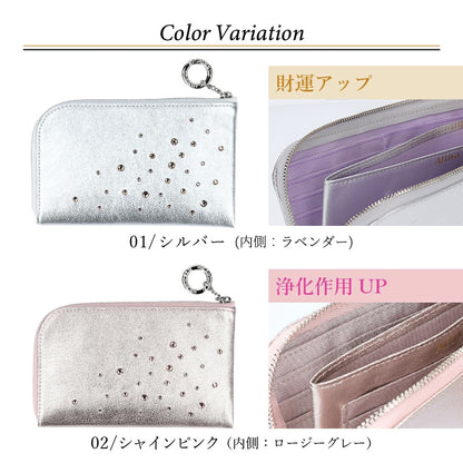 Attivo® (アッティーヴォ)×Bejoueld/ビージュエルド  スワロフスキー付本革二つ折り財布 日本製[全6色] [GS563]