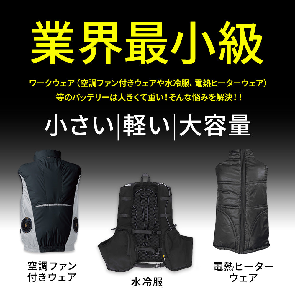 ALMBNP17BK モバイルバッテリー 急速充電 大容量 薄型 PSE認証 [5V/20000mAh/ブラック][JAN 4571562663218]