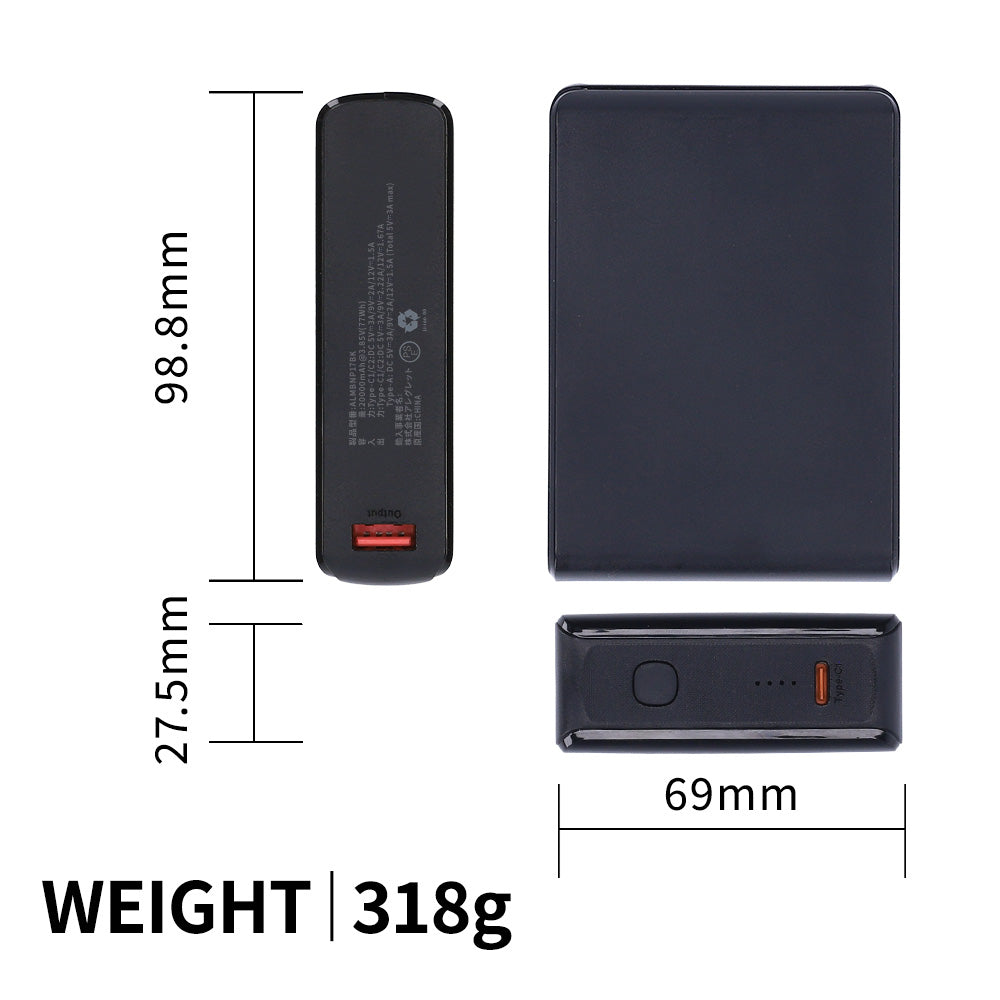 ALMBNP17BK モバイルバッテリー 急速充電 大容量 薄型 PSE認証 [5V/20000mAh/ブラック][JAN 4571562663218]