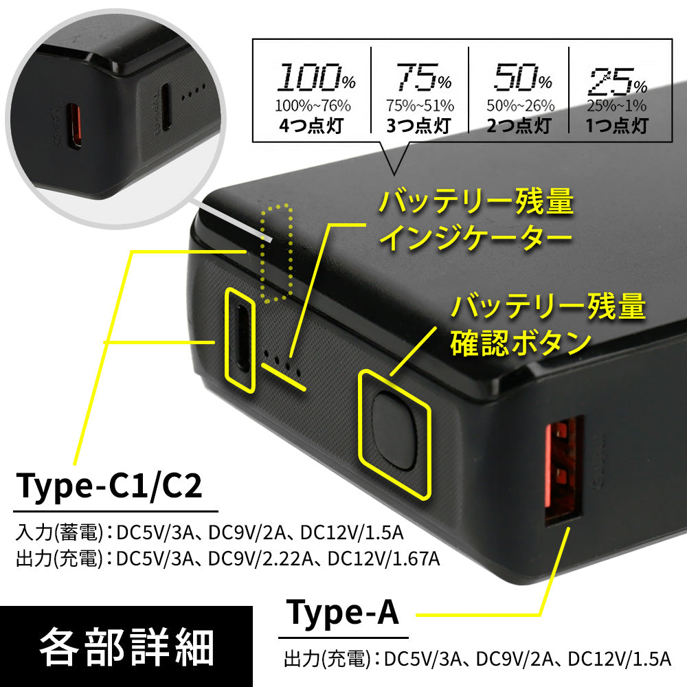 ALMBNP17BK モバイルバッテリー 急速充電 大容量 薄型 PSE認証 [5V/20000mAh/ブラック][JAN 4571562663218]
