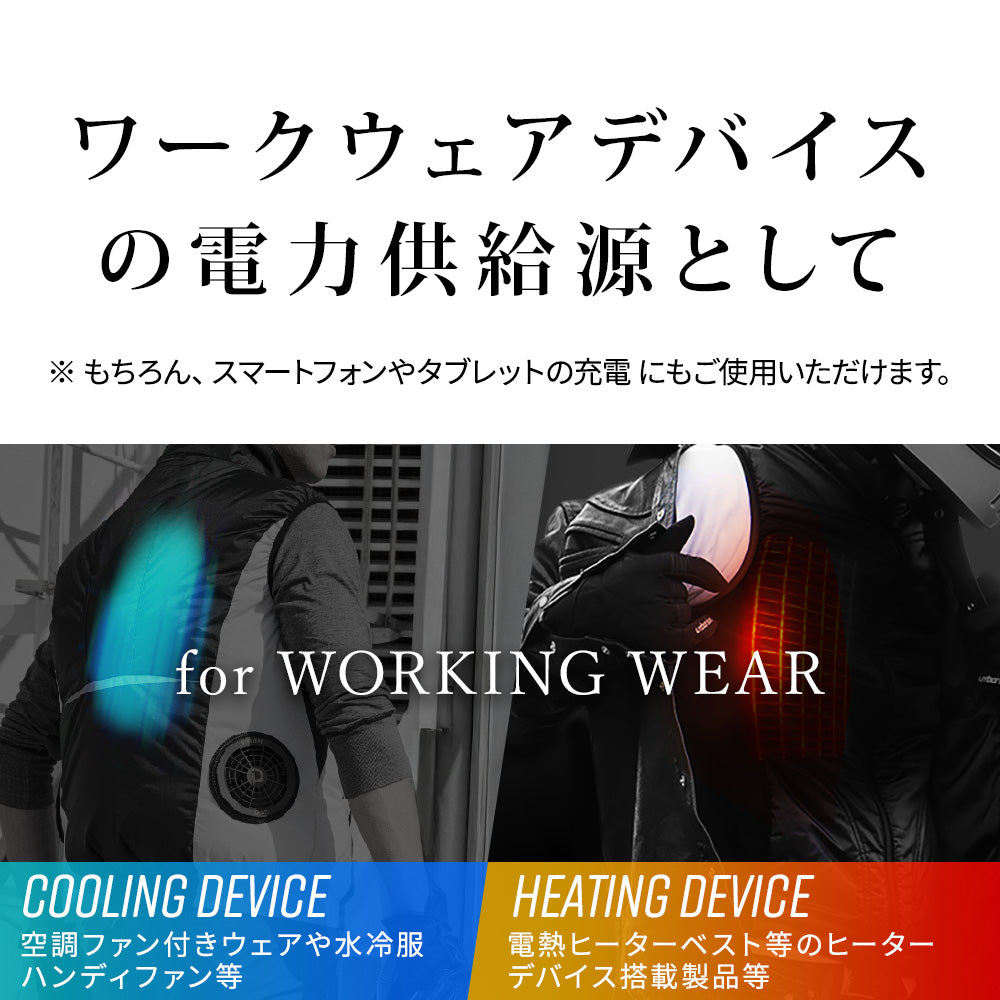 ALMBNP17BK モバイルバッテリー 急速充電 大容量 薄型 PSE認証 [5V/20000mAh/ブラック][JAN 4571562663218]