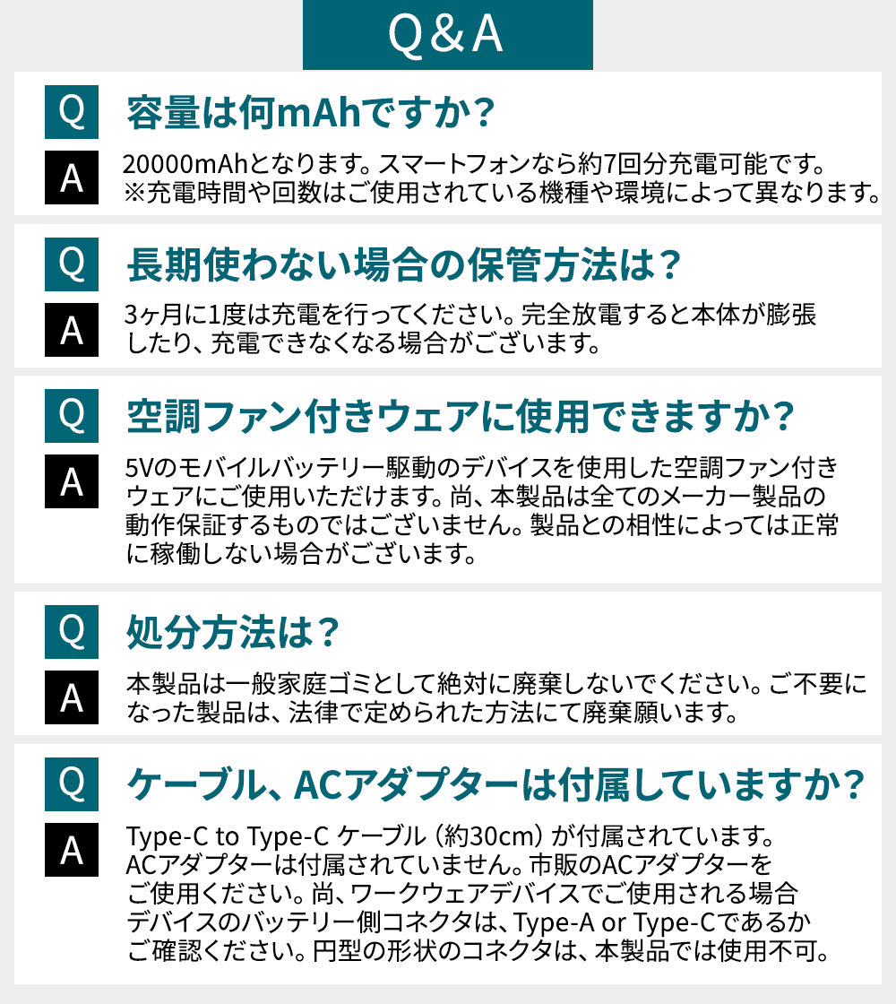 Allegretto（アレグレット）ALMBNP18BK モバイルバッテリー PD20W 急速充電 大容量 薄型 PSE認証 [5V/20000mAh/ブラック][JAN 4571562663300]