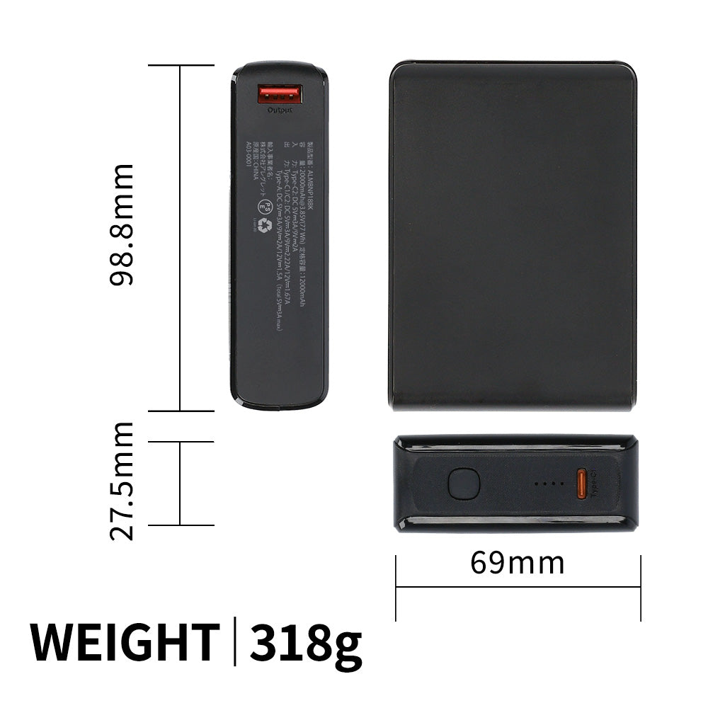 Allegretto（アレグレット）ALMBNP18BK モバイルバッテリー PD20W 急速充電 大容量 薄型 PSE認証 [5V/20000mAh/ブラック][JAN 4571562663300]