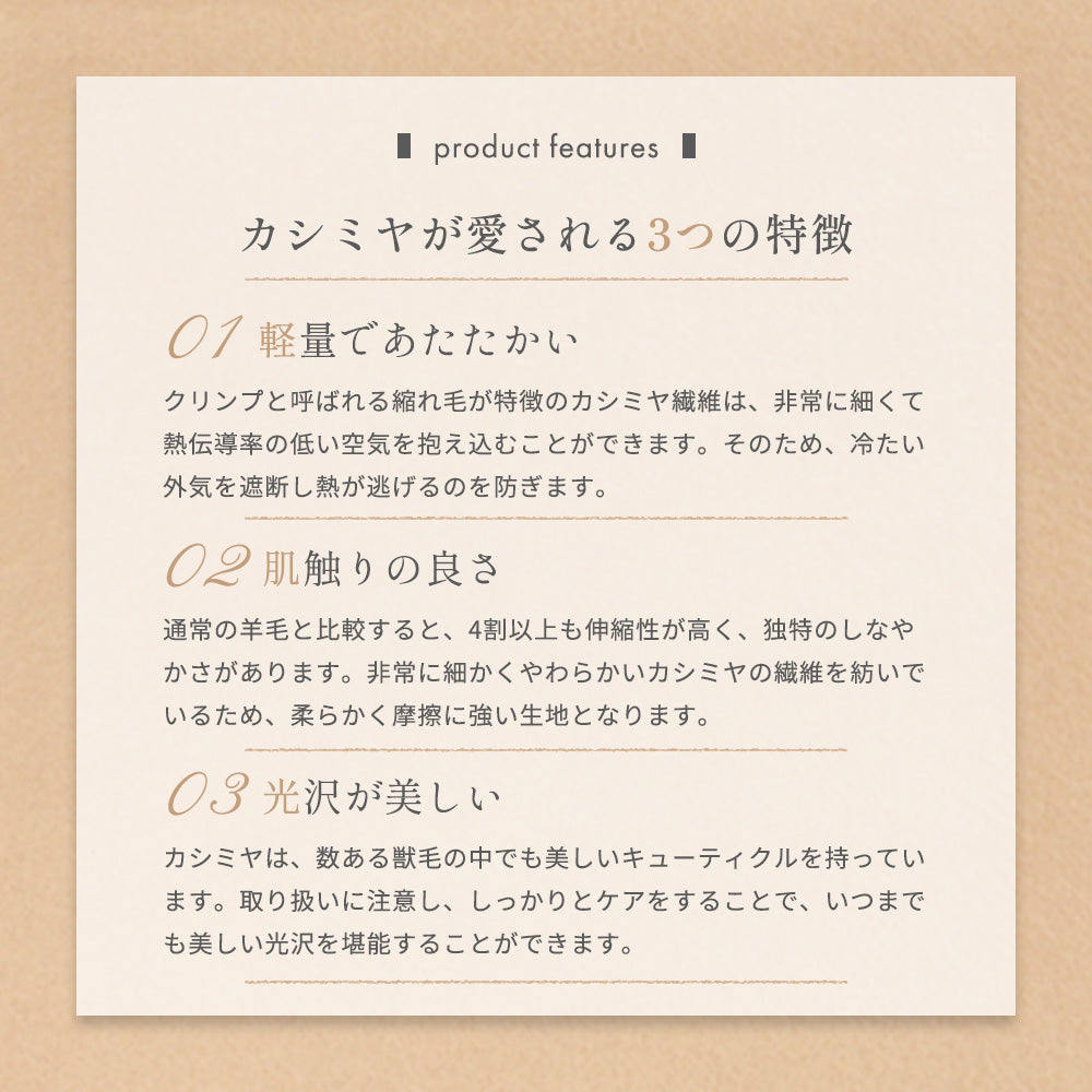 【FINALクリアランスSALE｜5460円】Attivo® (アッティーヴォ) カシミヤ  マフラー 無地 レディース  [全15色] [ATCM01]