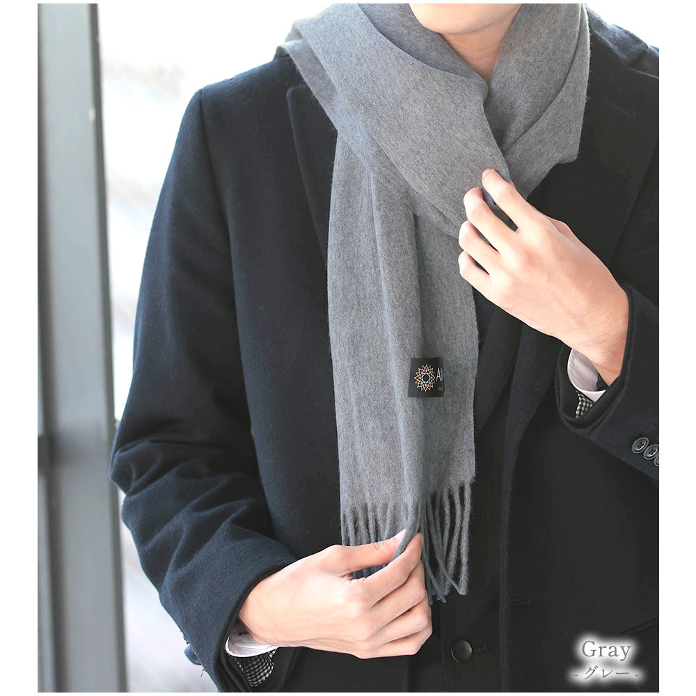 Attivo® (アッティーヴォ) カシミヤ  マフラー 無地 メンズ  [全13色] [ATCM01]