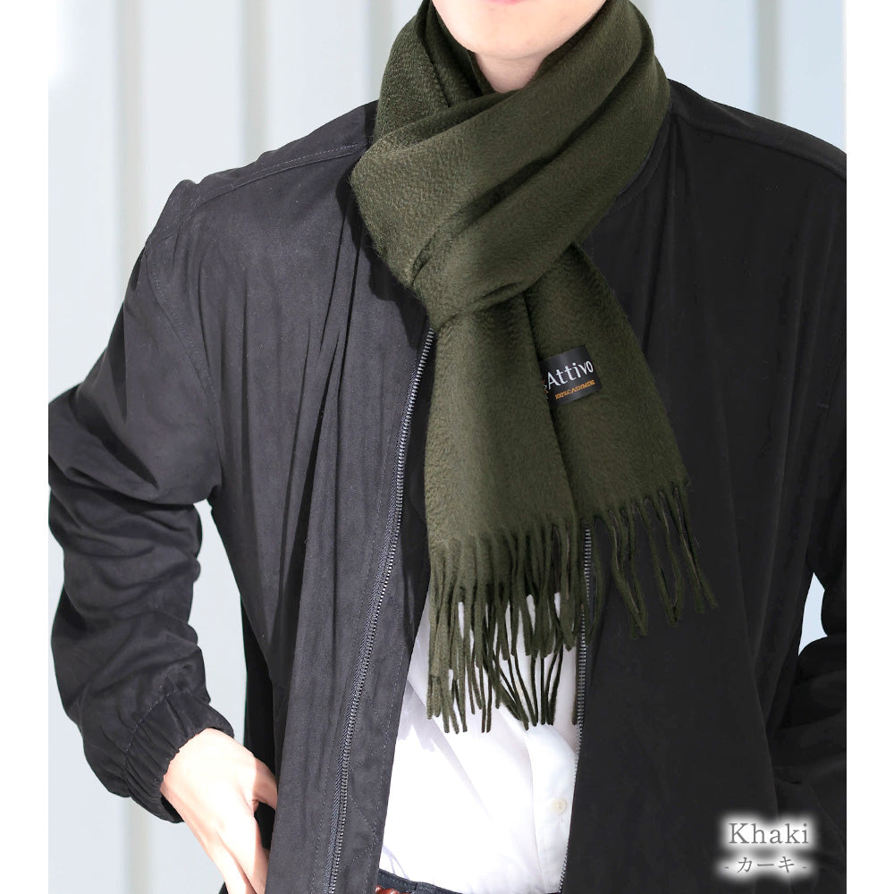 Attivo® (アッティーヴォ) カシミヤ  マフラー 無地 メンズ  [全13色] [ATCM01]