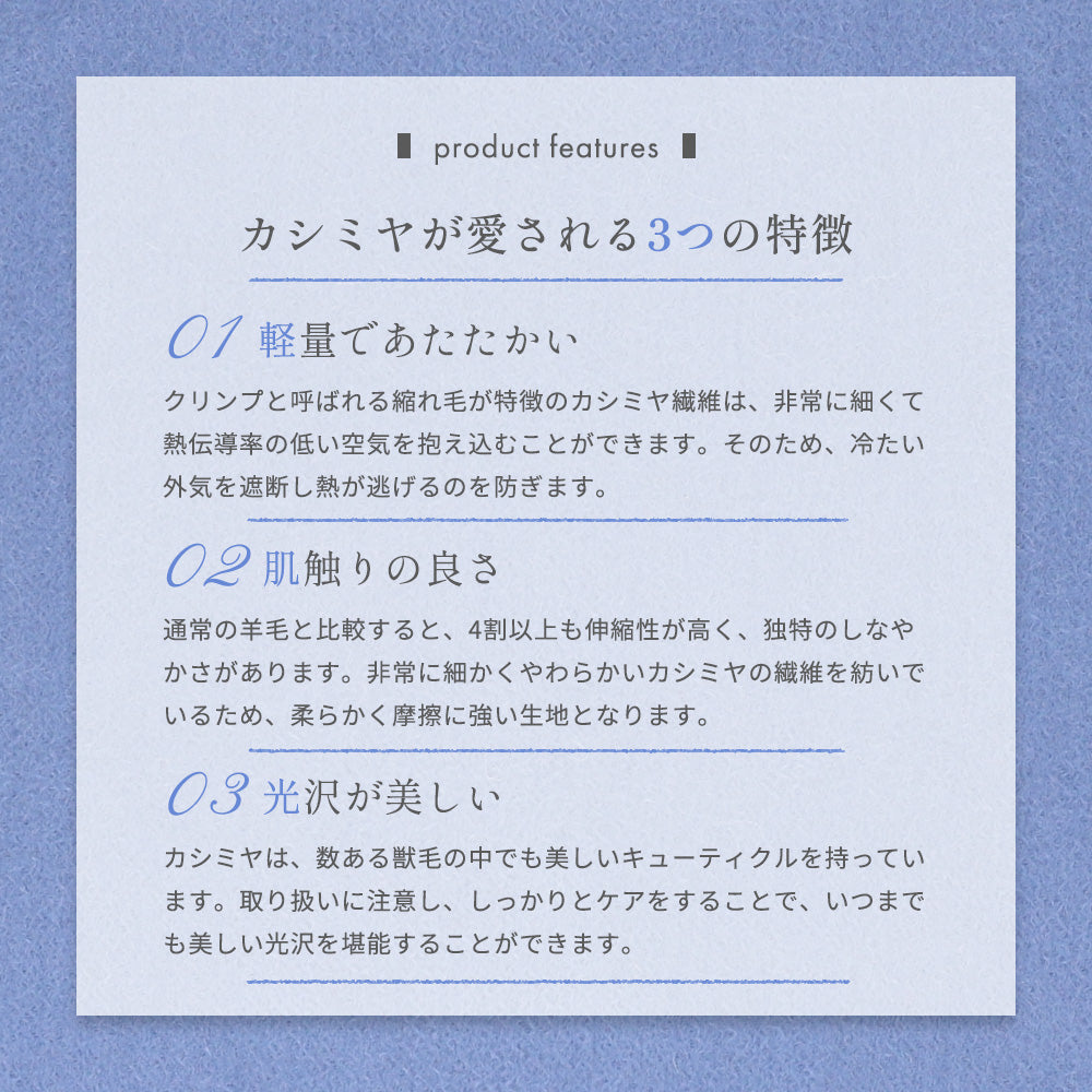 Attivo® (アッティーヴォ) カシミヤ  マフラー 無地 メンズ  [全13色] [ATCM01]