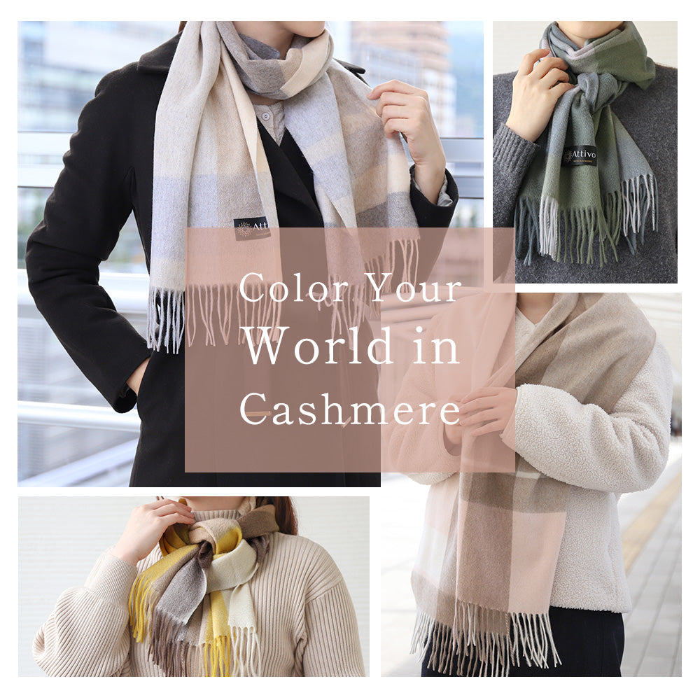 Attivo (アッティーヴォ) カシミヤ マフラー チェック柄 レディース