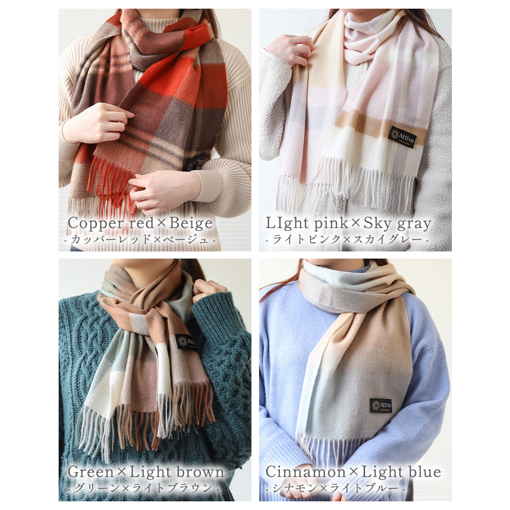 Attivo (アッティーヴォ) カシミヤ マフラー チェック柄 レディース