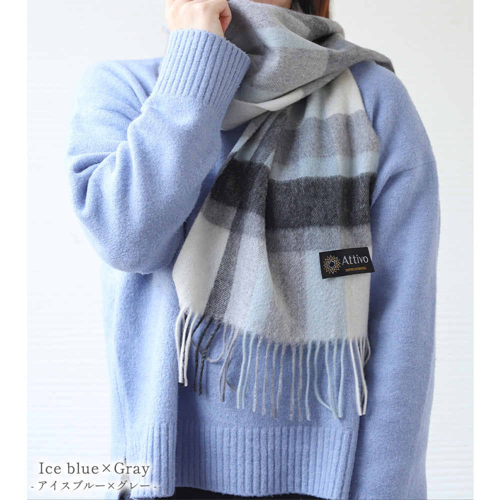 [26新春SALE|2,000円OFF5,800円] Attivo® (アッティーヴォ) カシミヤ マフラー チェック柄 レディース [全28色] [ATCM02]