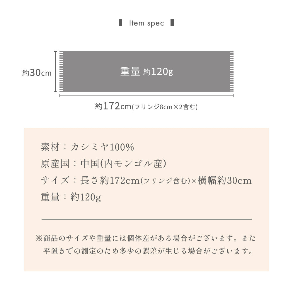 [26新春SALE|2,000円OFF5,800円] Attivo® (アッティーヴォ) カシミヤ マフラー チェック柄 レディース [全28色] [ATCM02]