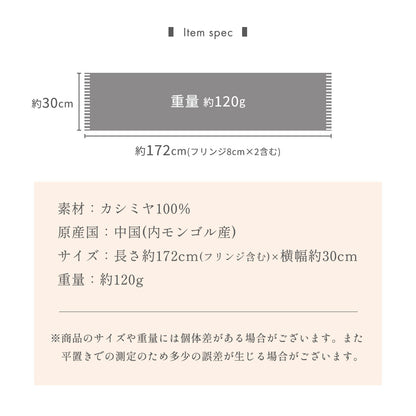 Attivo® (アッティーヴォ) カシミヤ マフラー チェック柄 レディース [全28色] [ATCM02]