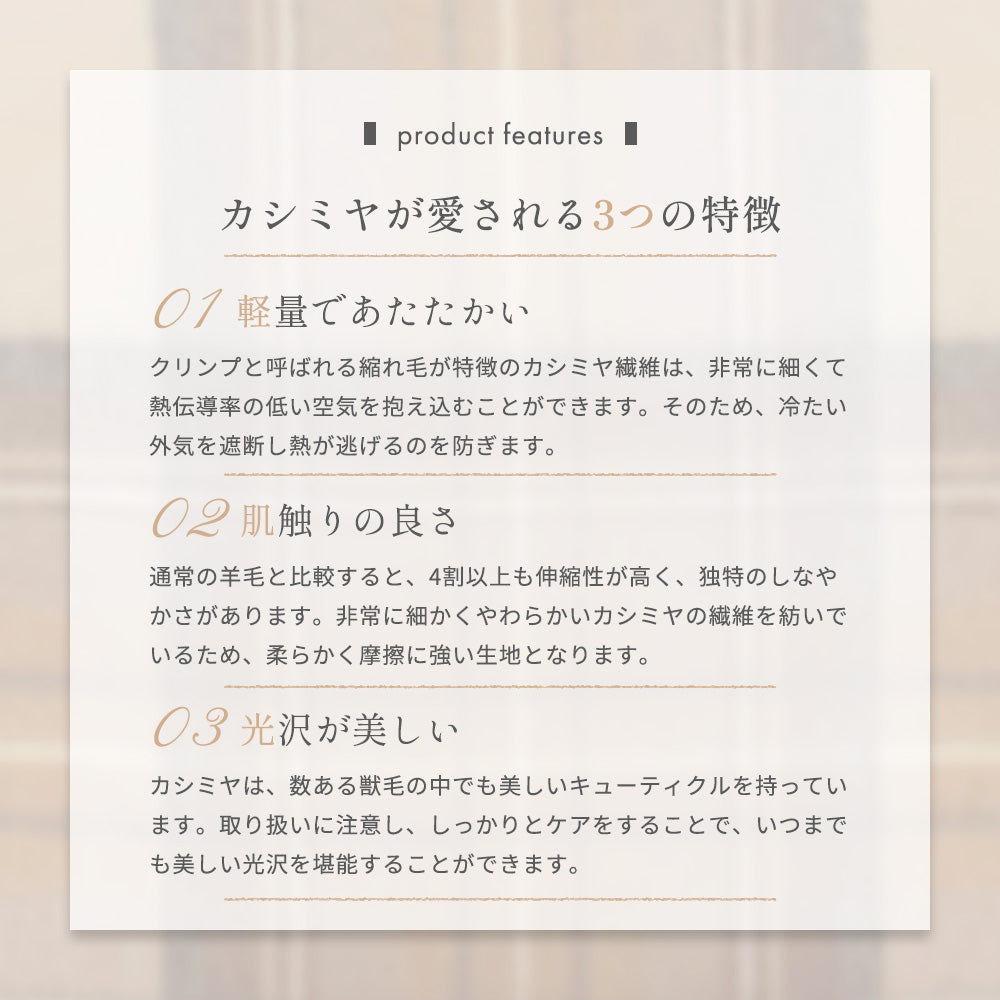 [26新春SALE|2,000円OFF5,800円] Attivo® (アッティーヴォ) カシミヤ マフラー チェック柄 レディース [全28色] [ATCM02]