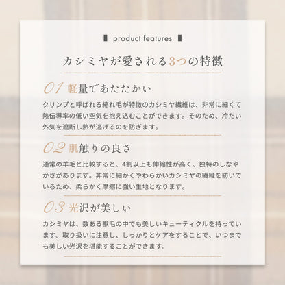 Attivo® (アッティーヴォ) カシミヤ マフラー チェック柄 レディース [全28色] [ATCM02]