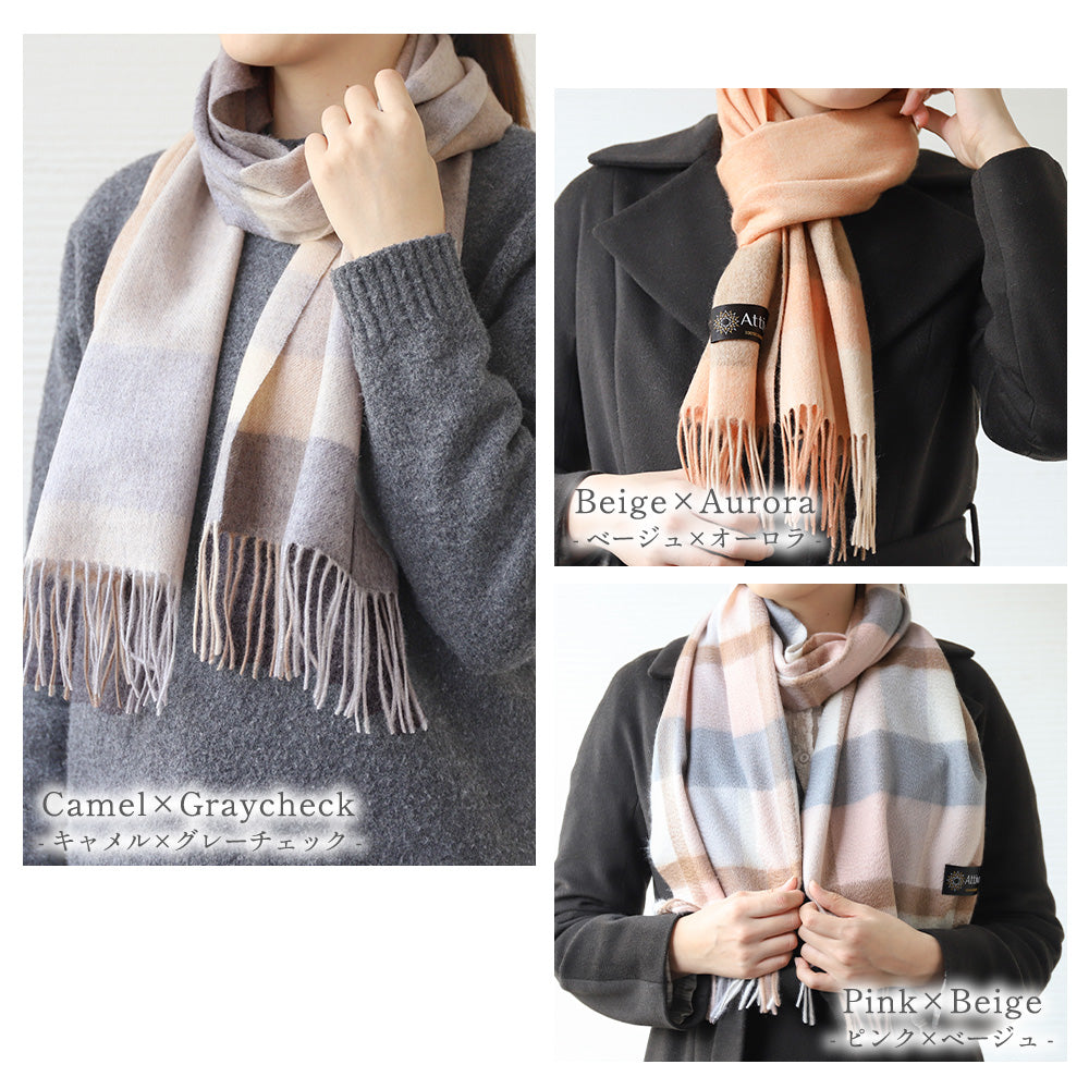 [26新春SALE|2,000円OFF5,800円] Attivo® (アッティーヴォ) カシミヤ マフラー チェック柄 レディース [全28色] [ATCM02]