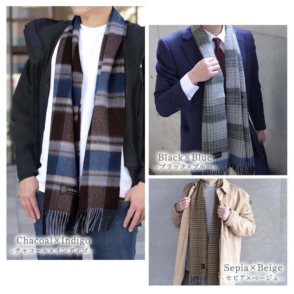 Attivo® (アッティーヴォ) カシミヤ マフラー チェック柄 メンズ [全17