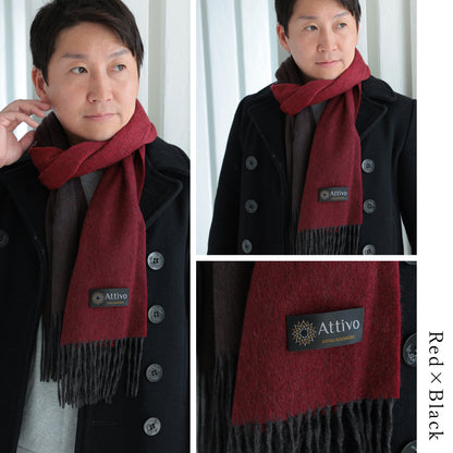 Attivo® (アッティーヴォ) カシミヤ  マフラー グラデーション メンズ  [全5色] [ATCM03]