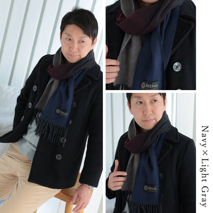 Attivo® (アッティーヴォ) カシミヤ  マフラー グラデーション メンズ  [全5色] [ATCM03]