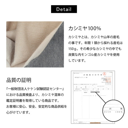 Attivo® (アッティーヴォ) カシミヤ  マフラー グラデーション メンズ  [全5色] [ATCM03]