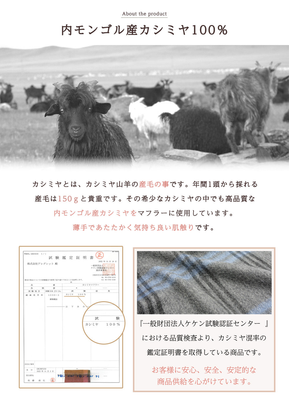 Attivo (アッティーヴォ) カシミヤ マフラー チェック柄 Attivo (アッティーヴォ) カシミヤ マフラー チェック柄
