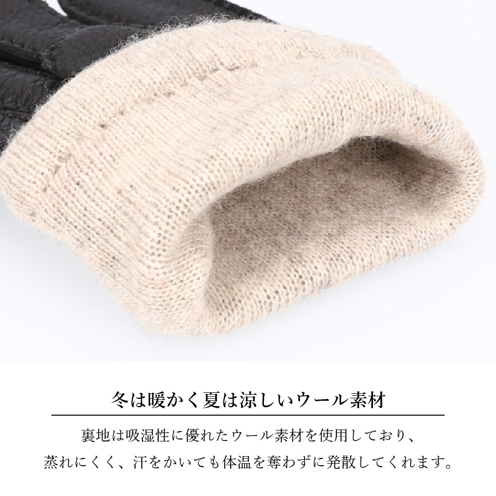 Attivo (アッティーヴォ) 革手袋 メンズ [全2色] [ATDG001]