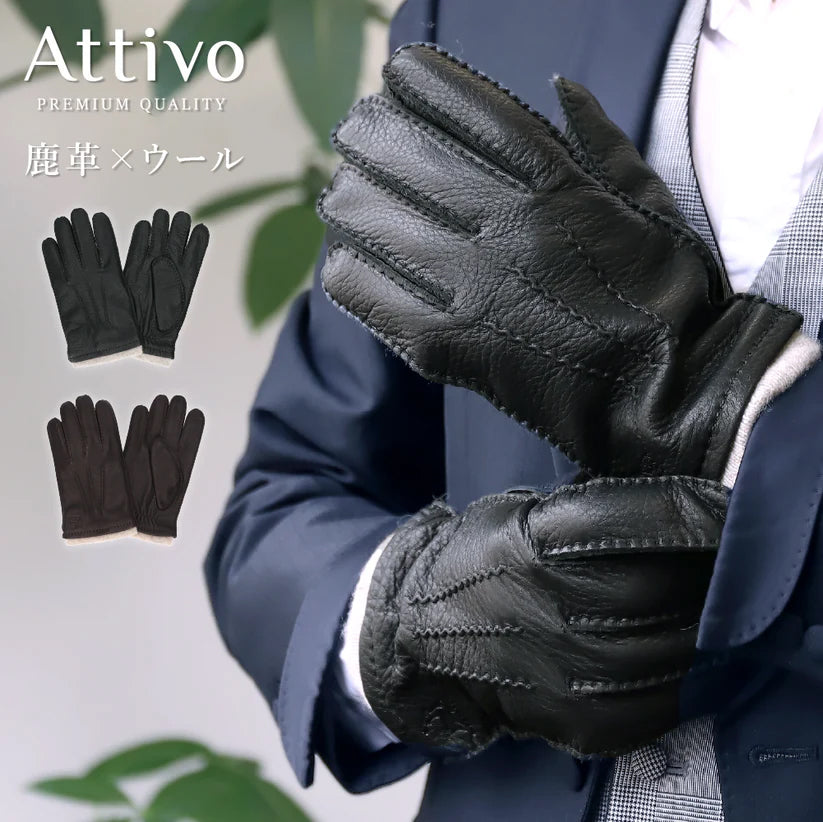 Attivo® (アッティーヴォ) 革手袋 メンズ [全2色] [ATDG001]