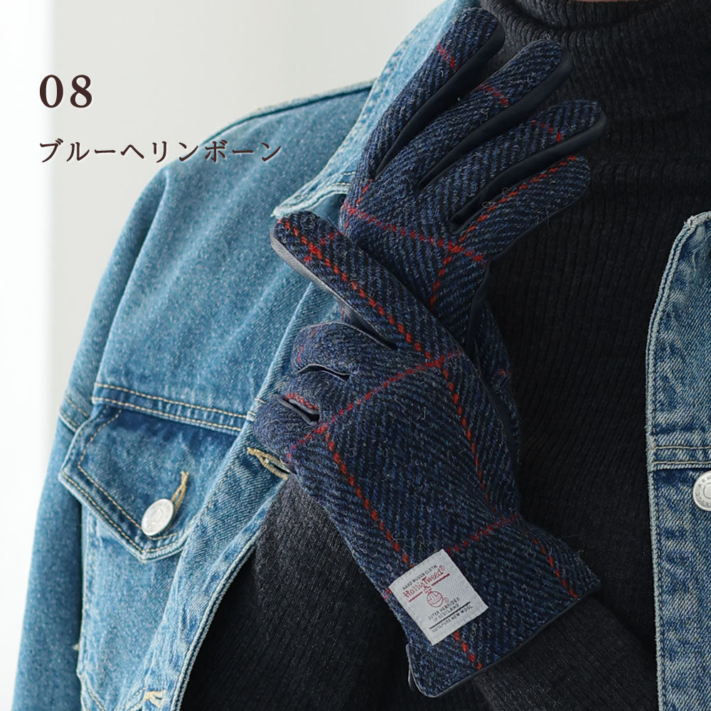Attivo (アッティーヴォ) ×Harris Tweed(ハリスツイード) 革手袋 レディース [全16色] [ATHT02]