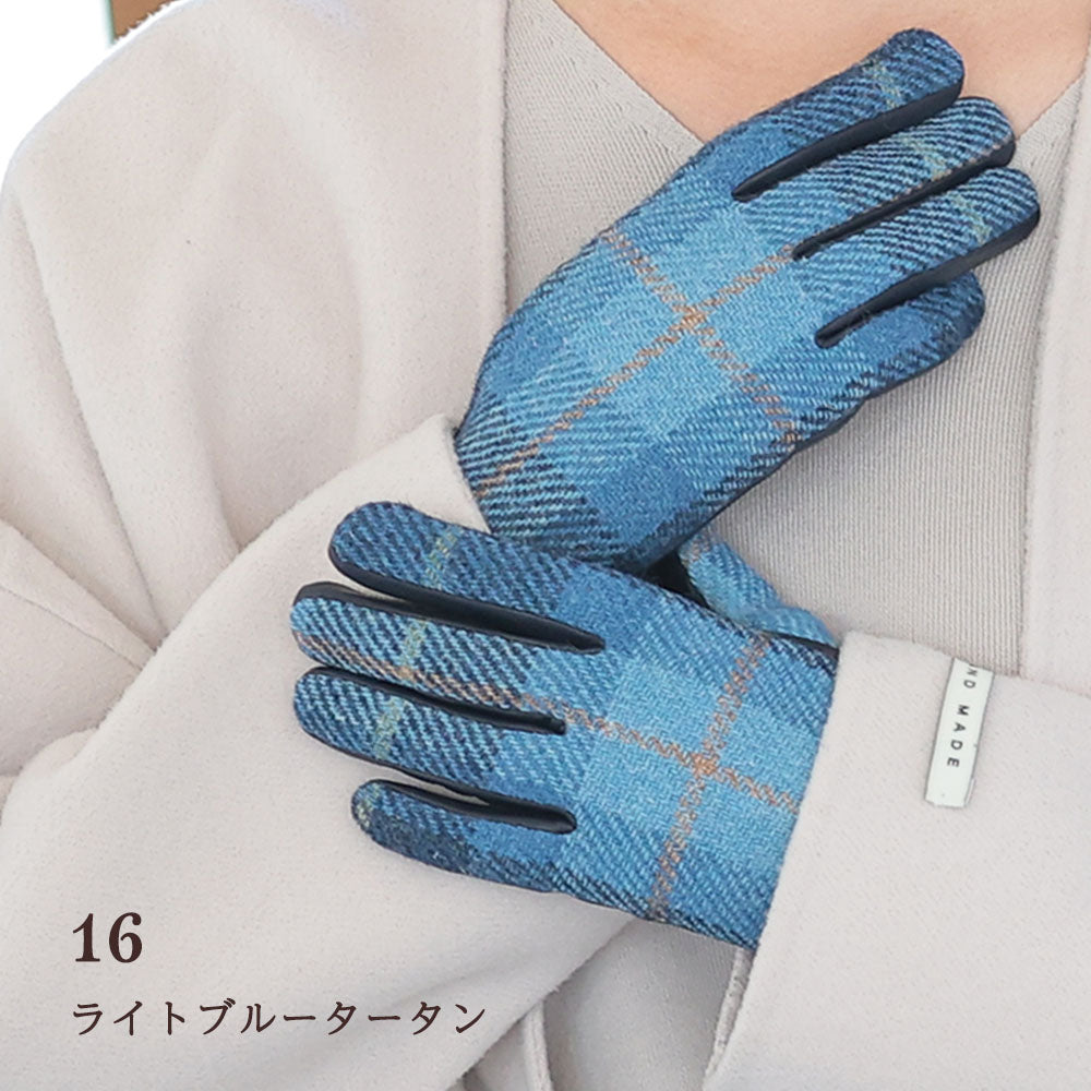 Attivo (アッティーヴォ) ×Harris Tweed(ハリスツイード) 革手袋 レディース [全16色] [ATHT02]