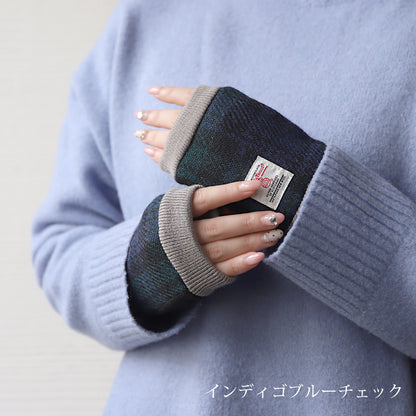 Attivo® (アッティーヴォ) ×Harris Tweed(ハリスツイード)半指手袋 レディース [全7色] [ATHT02H]