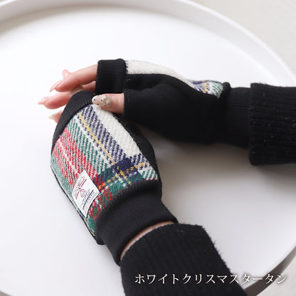Attivo® (アッティーヴォ) ×Harris Tweed(ハリスツイード)半指手袋 レディース [全7色] [ATHT02H]