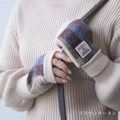 Attivo® (アッティーヴォ) ×Harris Tweed(ハリスツイード)半指手袋 レディース [全7色] [ATHT02H]
