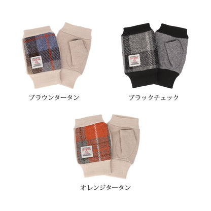 Attivo® (アッティーヴォ) ×Harris Tweed(ハリスツイード)半指手袋 レディース [全7色] [ATHT02H]