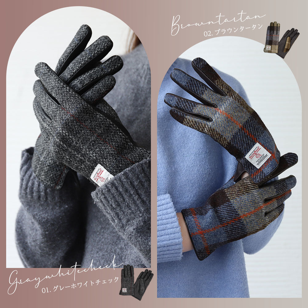 Attivo (アッティーヴォ) ×Harris Tweed(ハリスツイード) 革手袋 レディース [全24色] [ATHT02]
