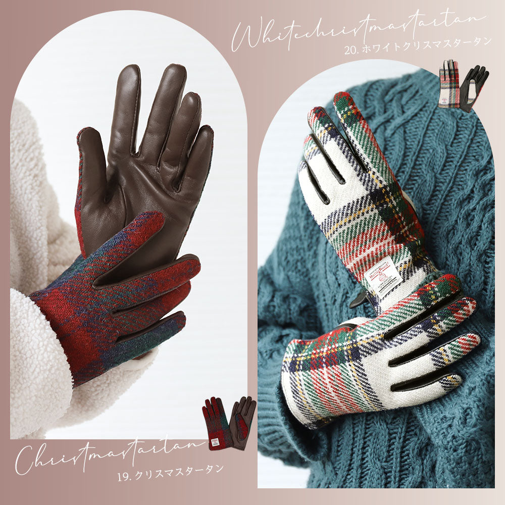 Attivo (アッティーヴォ) ×Harris Tweed(ハリスツイード) 革手袋 レディース [全24色] [ATHT02]