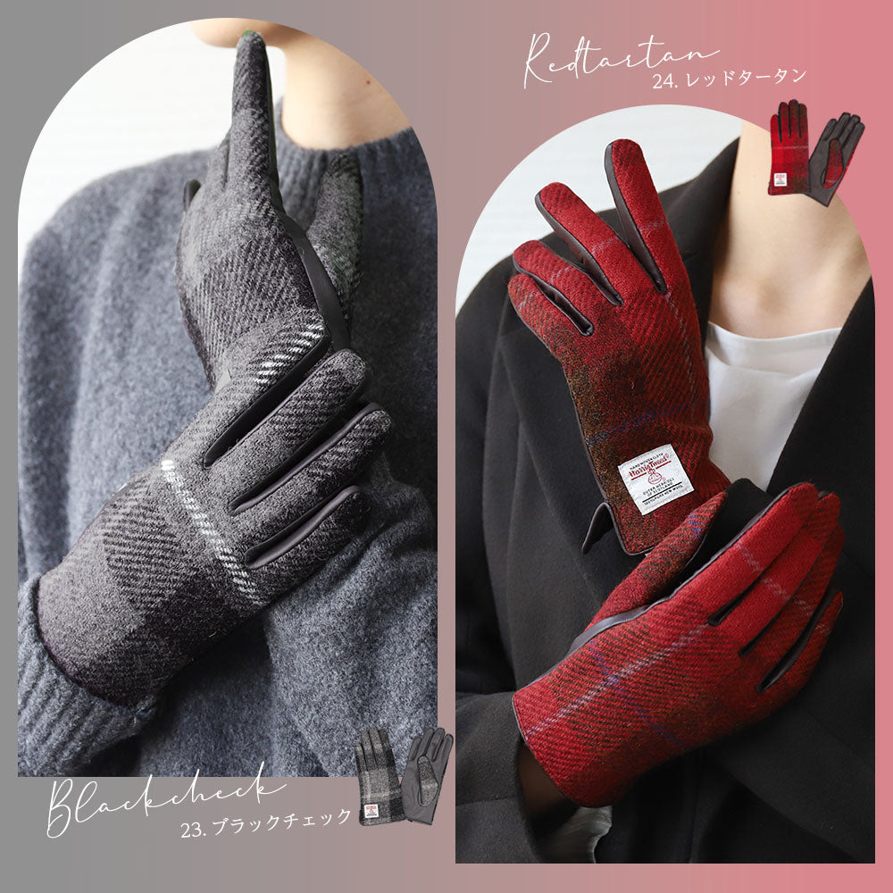 Attivo (アッティーヴォ) ×Harris Tweed(ハリスツイード) 革手袋 レディース [全24色] [ATHT02]