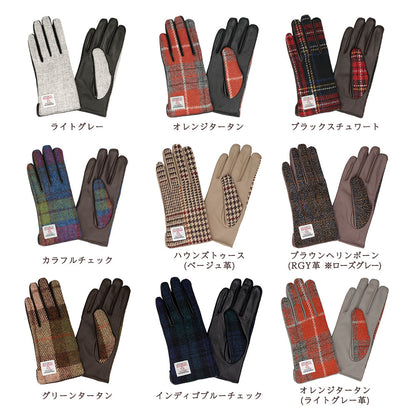 Attivo® (アッティーヴォ) ×Harris Tweed(ハリスツイード) 革手袋 レディース [全24色] [ATHT02]