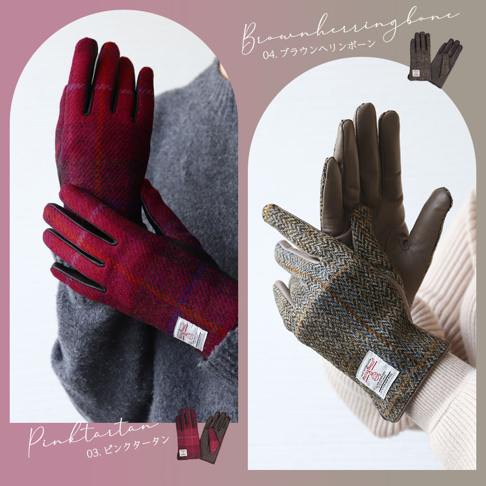 Attivo (アッティーヴォ) ×Harris Tweed(ハリスツイード) 革手袋 レディース [全24色] [ATHT02]