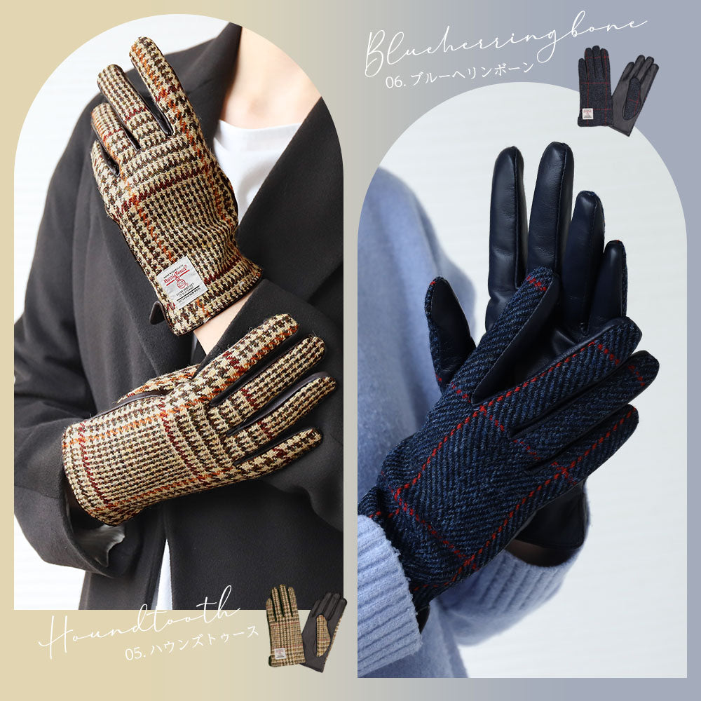 Attivo (アッティーヴォ) ×Harris Tweed(ハリスツイード) 革手袋 レディース [全24色] [ATHT02]