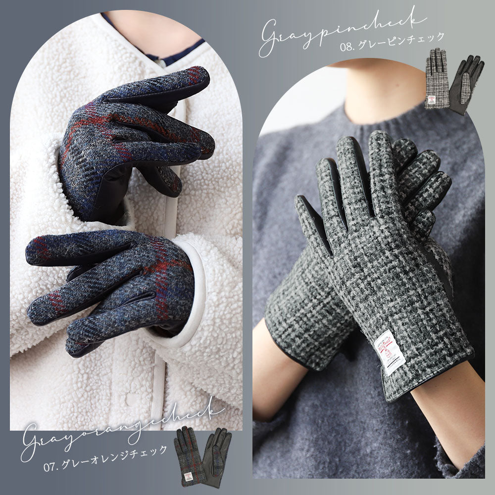 Attivo (アッティーヴォ) ×Harris Tweed(ハリスツイード) 革手袋 レディース [全24色] [ATHT02]