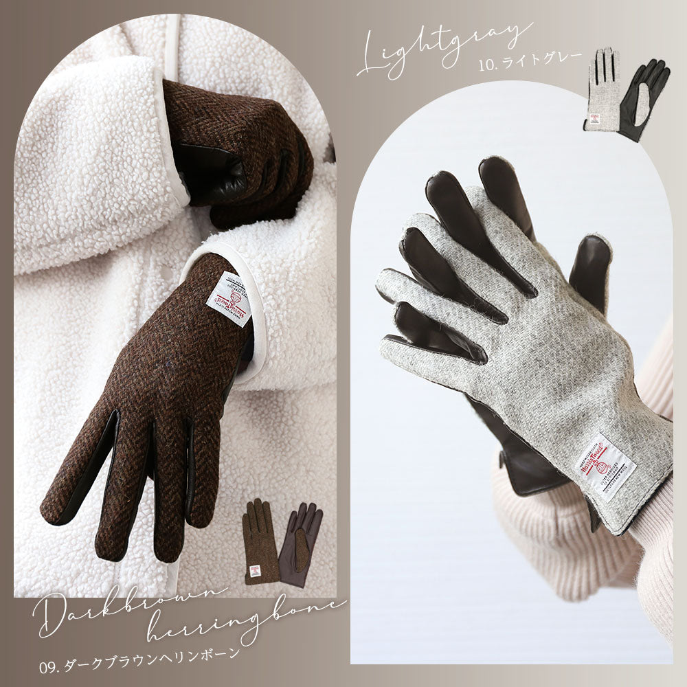 Attivo (アッティーヴォ) ×Harris Tweed(ハリスツイード) 革手袋 レディース [全24色] [ATHT02]